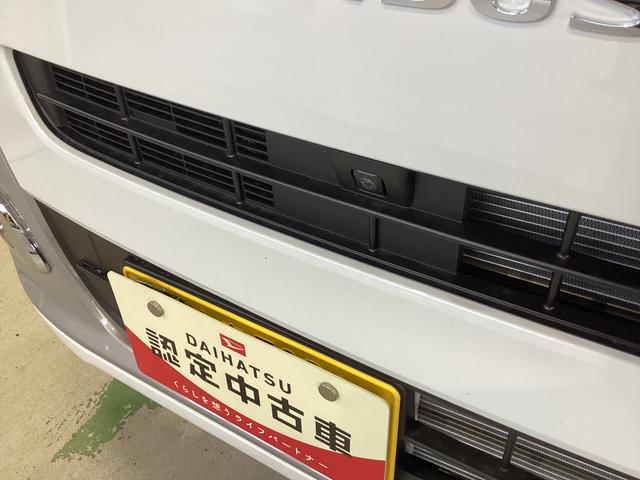 ムーヴキャンバスストライプスＧ衝突被害軽減ブレーキ　横滑り防止装置　オートマチックハイビーム　アイドリングストップ　ステアリングスイッチ　オートライト　キーフリーシステム　オートエアコン（岐阜県）の中古車