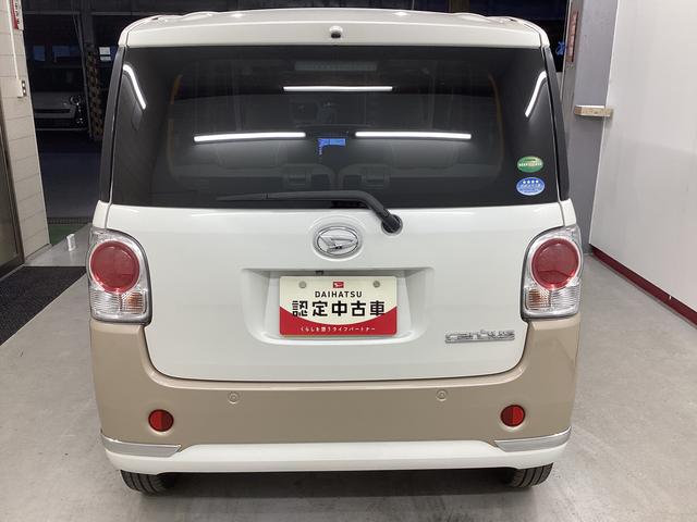 ムーヴキャンバスＸリミテッドメイクアップ　ＳＡII衝突被害軽減ブレーキ　横滑り防止装置　アイドリングストップ　ステアリングスイッチ　オートライト　キーフリーシステム　オートエアコン　８インチナビ　パノラマカメラ　マット　バイザー（岐阜県）の中古車