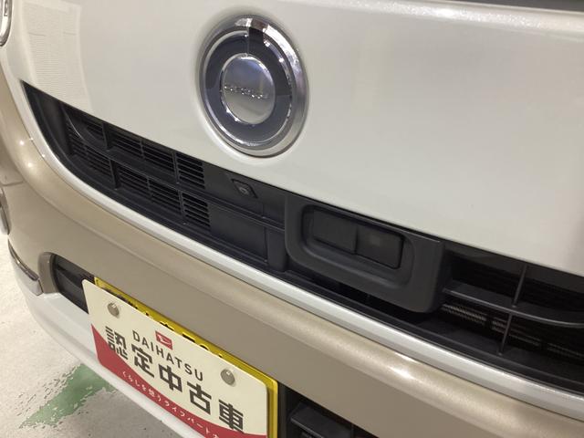 ムーヴキャンバスＸリミテッドメイクアップ　ＳＡII衝突被害軽減ブレーキ　横滑り防止装置　アイドリングストップ　ステアリングスイッチ　オートライト　キーフリーシステム　オートエアコン　８インチナビ　パノラマカメラ　マット　バイザー（岐阜県）の中古車