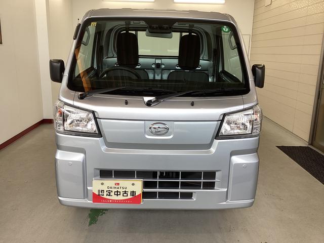 ハイゼットトラックスタンダード（岐阜県）の中古車
