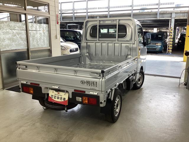 ハイゼットトラックスタンダード（岐阜県）の中古車