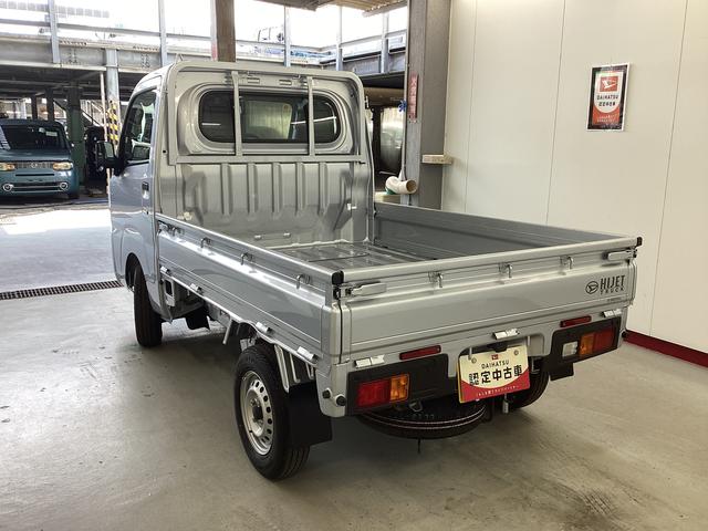 ハイゼットトラックスタンダード（岐阜県）の中古車