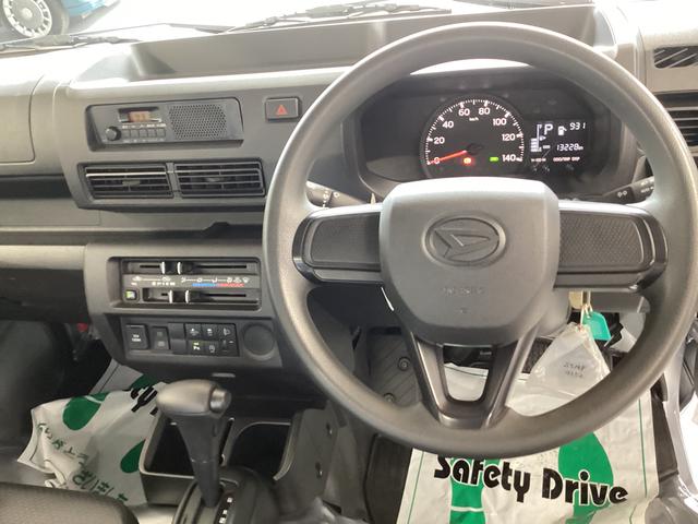ハイゼットトラックスタンダード（岐阜県）の中古車