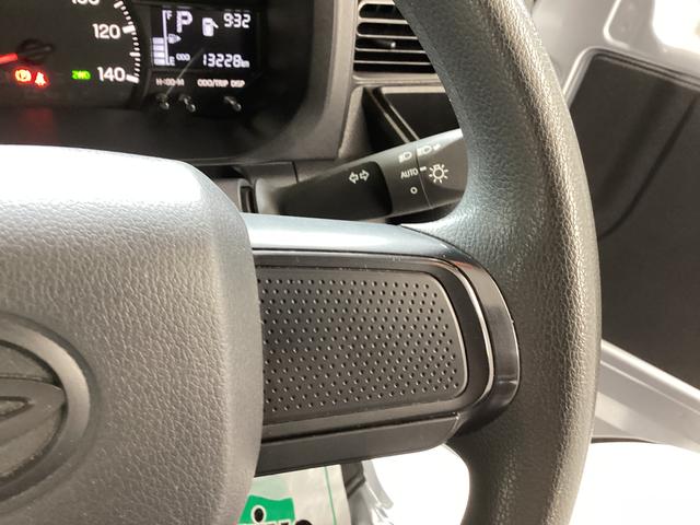 ハイゼットトラックスタンダード（岐阜県）の中古車