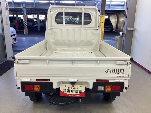 ハイゼットトラックスタンダード衝突被害軽減ブレーキ　横滑り防止装置　４ＷＤ　ＣＶＴ　オートマチックハイビーム　アイドリングストップ　オートライト　エアコン　パワステ　ラジオ　マット（岐阜県）の中古車