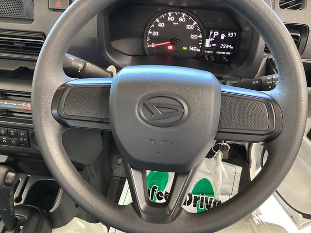 ハイゼットトラックスタンダード衝突被害軽減ブレーキ　横滑り防止装置　４ＷＤ　ＣＶＴ　オートマチックハイビーム　アイドリングストップ　オートライト　エアコン　パワステ　ラジオ　マット（岐阜県）の中古車