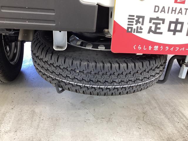 ハイゼットトラックスタンダード衝突被害軽減ブレーキ　横滑り防止装置　４ＷＤ　ＣＶＴ　オートマチックハイビーム　アイドリングストップ　オートライト　エアコン　パワステ　ラジオ　マット（岐阜県）の中古車
