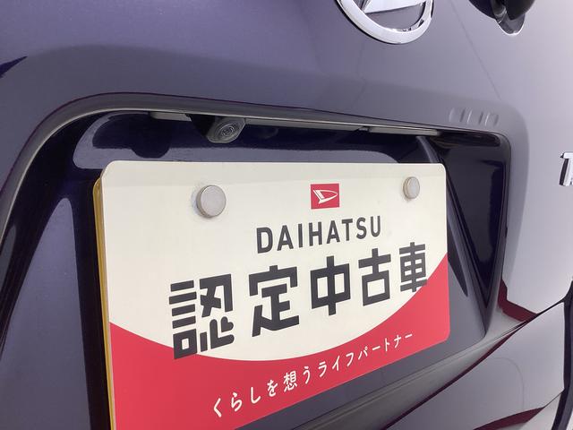 タントカスタムＸ衝突被害軽減ブレーキ　横滑り防止装置　パノラマカメラ　オートマチックハイビーム　アイドリングストップ　ステアリングスイッチ　オートライト　キーフリーシステム　オートエアコン　マット　バイザー（岐阜県）の中古車