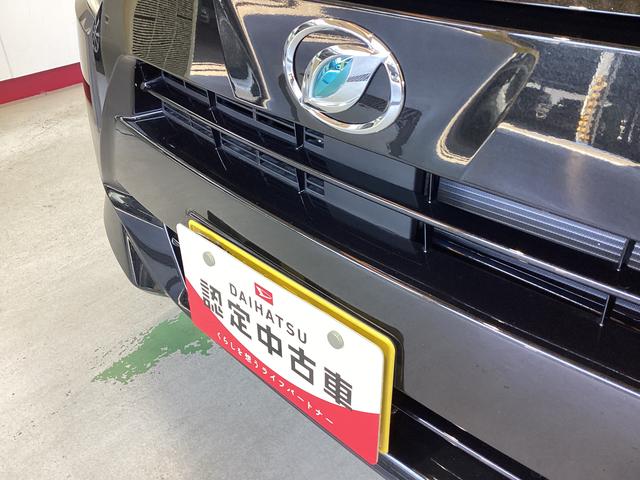 ミライースＬ　ＳＡIII衝突被害軽減ブレーキ　横滑り防止装置　オートマチックハイビーム　アイドリングストップ　オートライト　キーレス　エアコン　バックカメラ（岐阜県）の中古車