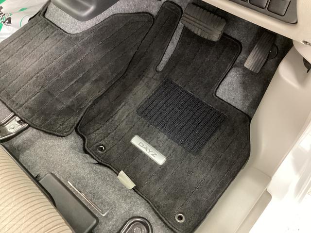 デイズＪ衝突被害軽減ブレーキ　横滑り防止装置　ステアリングスイッチ　キーレス　エアコン　パワステ　ナビ　ドラレコ　マット　バイザー（岐阜県）の中古車
