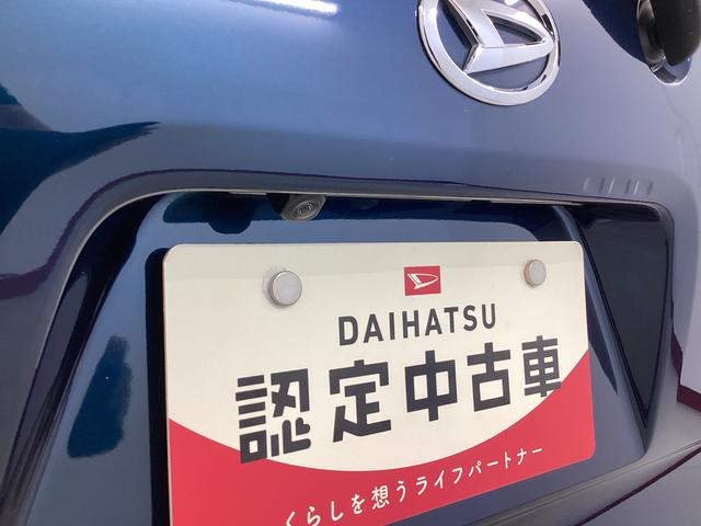 タントカスタムＲＳセレクション衝突被害軽減ブレーキ　横滑り防止装置　オートハイビーム　アイドリングストップ　ステアリングスイッチ　オートライト　キーフリーシステム　エアコン　ナビ　ドラレコ　ＥＴＣ　マット　バイザー　パノラマカメラ（岐阜県）の中古車