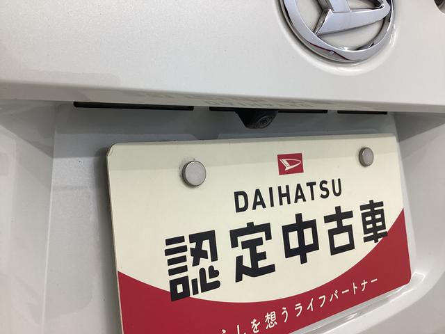 ムーヴキャンバスＧメイクアップリミテッド　ＳＡIII衝突被害軽減ブレーキ　横滑り防止装置　４ＷＤ　オートマチックハイビーム　アイドリングストップ　ステアリングスイッチ　オートライト　キーフリーシステム　オートエアコン　ナビ　ドラレコ　ＥＴＣ　マット（岐阜県）の中古車