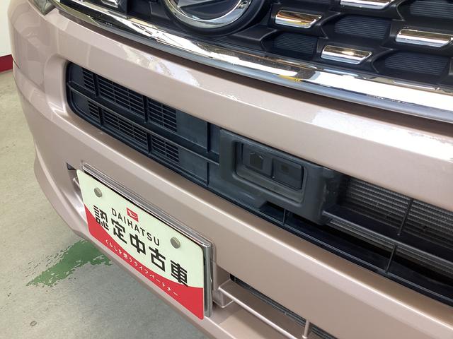 ムーヴＸ　ＳＡII衝突被害軽減ブレーキ　横滑り防止装置　アイドリングストップ　ステアリングスイッチ　オートライト　キーフリーシステム　オートエアコン　ナビ　マット　バイザー　バックカメラ（岐阜県）の中古車