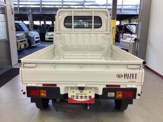 ハイゼットトラックスタンダード衝突被害軽減ブレーキ　横滑り防止装置　４ＷＤ　ＣＶＴ　エアコン　パワステ　ラジオ　オートハイビーム　アイドリングストップ　オートライト（岐阜県）の中古車