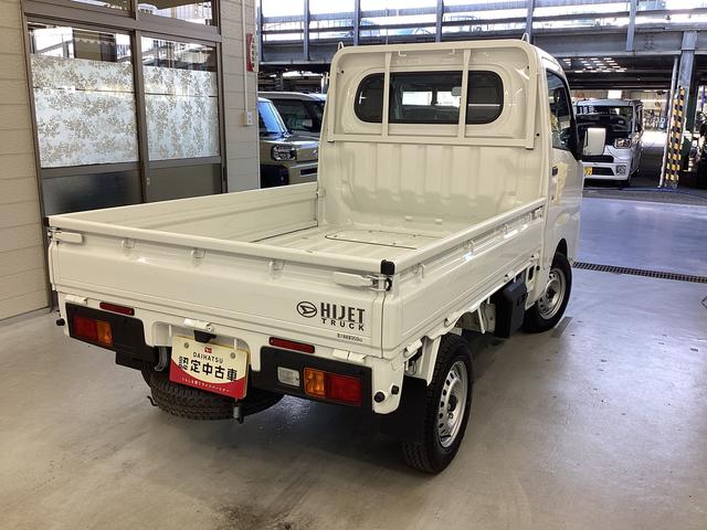 ハイゼットトラックスタンダード衝突被害軽減ブレーキ　横滑り防止装置　４ＷＤ　ＣＶＴ　エアコン　パワステ　ラジオ　オートハイビーム　アイドリングストップ　オートライト（岐阜県）の中古車