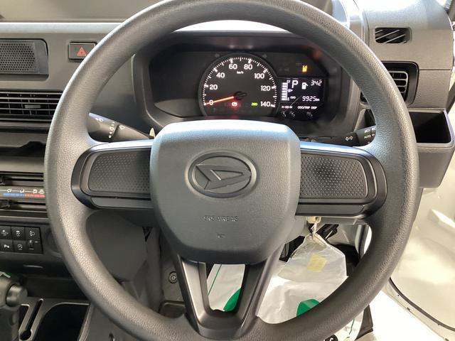ハイゼットトラックスタンダード衝突被害軽減ブレーキ　横滑り防止装置　４ＷＤ　ＣＶＴ　エアコン　パワステ　ラジオ　オートハイビーム　アイドリングストップ　オートライト（岐阜県）の中古車