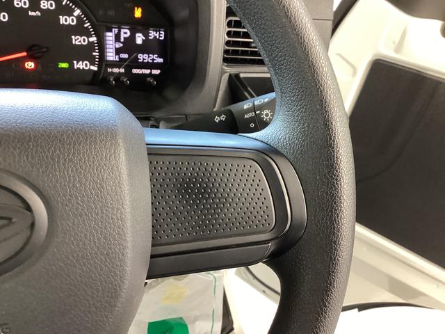 ハイゼットトラックスタンダード衝突被害軽減ブレーキ　横滑り防止装置　４ＷＤ　ＣＶＴ　エアコン　パワステ　ラジオ　オートハイビーム　アイドリングストップ　オートライト（岐阜県）の中古車