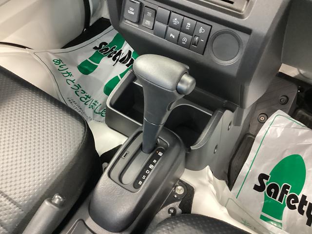 ハイゼットトラックスタンダード衝突被害軽減ブレーキ　横滑り防止装置　４ＷＤ　ＣＶＴ　エアコン　パワステ　ラジオ　オートハイビーム　アイドリングストップ　オートライト（岐阜県）の中古車