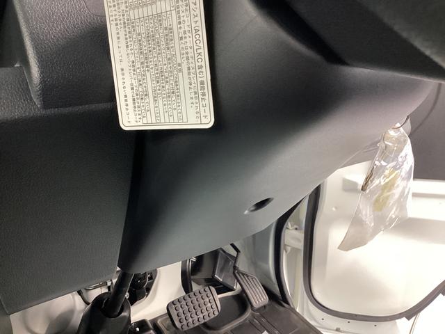 ハイゼットトラックスタンダード衝突被害軽減ブレーキ　横滑り防止装置　４ＷＤ　ＣＶＴ　エアコン　パワステ　ラジオ　オートハイビーム　アイドリングストップ　オートライト（岐阜県）の中古車