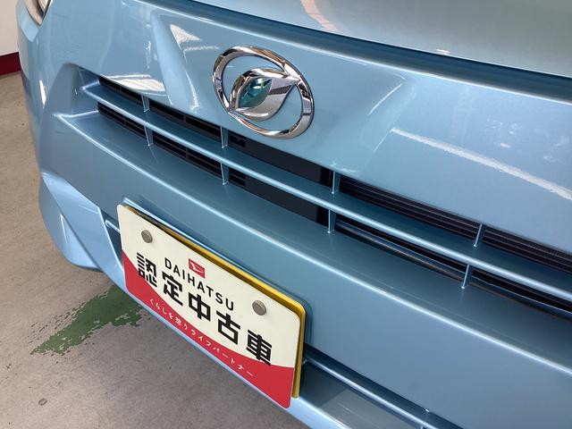 ミライースＬ　ＳＡIII衝突被害軽減ブレーキ　横滑り防止装置　オートハイビーム　アイドリングストップ　オートライト　キーレス　エアコン　バックカメラ（岐阜県）の中古車