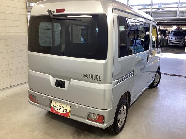 ハイゼットカーゴクルーズターボ衝突被害軽減ブレーキ　横滑り防止装置　４ＷＤ　オートマチックハイビーム　アイドリングストップ　オートライト　キーフリーシステム　エアコン　パワステ　マット（岐阜県）の中古車