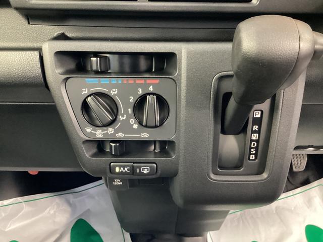ハイゼットカーゴクルーズターボ衝突被害軽減ブレーキ　横滑り防止装置　４ＷＤ　オートマチックハイビーム　アイドリングストップ　オートライト　キーフリーシステム　エアコン　パワステ　マット（岐阜県）の中古車