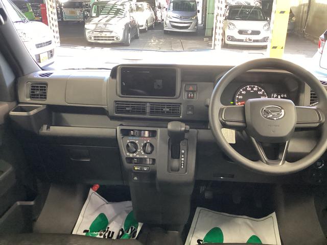 ハイゼットカーゴクルーズターボ衝突被害軽減ブレーキ　横滑り防止装置　４ＷＤ　オートマチックハイビーム　アイドリングストップ　オートライト　キーフリーシステム　エアコン　パワステ　マット（岐阜県）の中古車