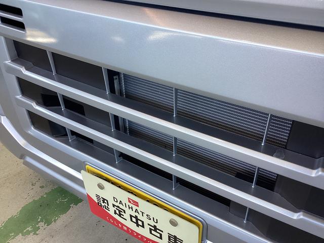 ハイゼットカーゴクルーズターボ衝突被害軽減ブレーキ　横滑り防止装置　４ＷＤ　オートマチックハイビーム　アイドリングストップ　オートライト　キーフリーシステム　エアコン　パワステ　マット（岐阜県）の中古車