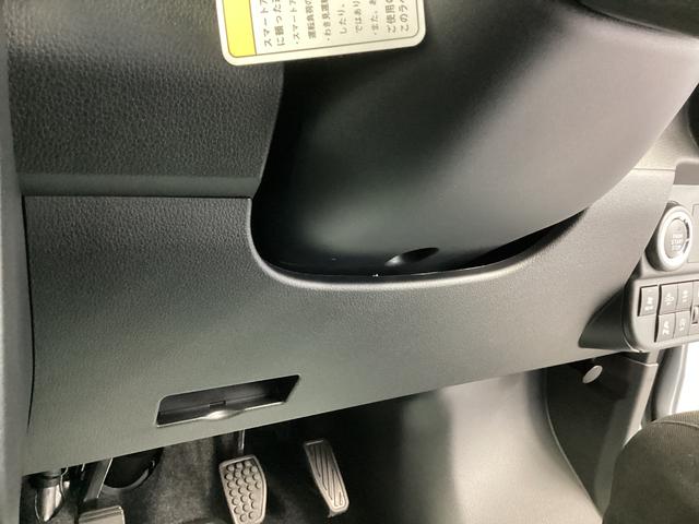 ハイゼットカーゴクルーズターボ衝突被害軽減ブレーキ　横滑り防止装置　４ＷＤ　オートマチックハイビーム　アイドリングストップ　オートライト　キーフリーシステム　エアコン　パワステ　マット（岐阜県）の中古車