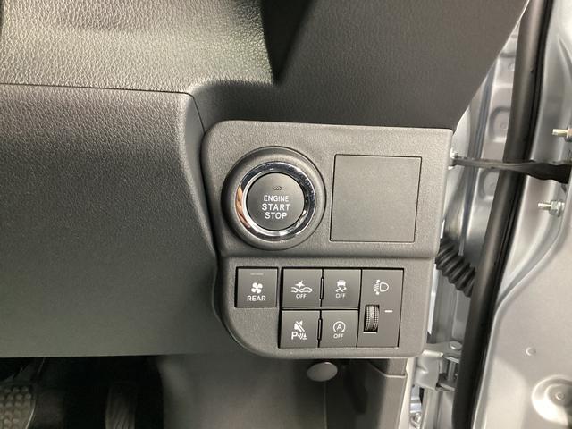ハイゼットカーゴクルーズターボ衝突被害軽減ブレーキ　横滑り防止装置　４ＷＤ　オートマチックハイビーム　アイドリングストップ　オートライト　キーフリーシステム　エアコン　パワステ　マット（岐阜県）の中古車