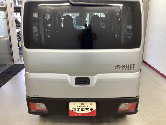 ハイゼットカーゴＤＸ衝突被害軽減ブレーキ　横滑り防止装置　４ＷＤ　ＣＶＴ　オートマチックハイビーム　アイドリングストップ　オートライト　キーレス　エアコン　ラジオ（岐阜県）の中古車