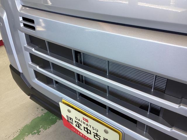 ハイゼットカーゴＤＸ衝突被害軽減ブレーキ　横滑り防止装置　４ＷＤ　ＣＶＴ　オートマチックハイビーム　アイドリングストップ　オートライト　キーレス　エアコン　ラジオ（岐阜県）の中古車