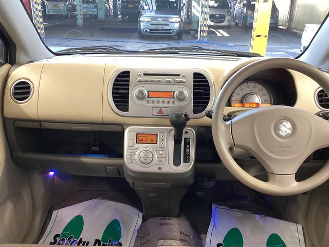ＭＲワゴンＸキーフリーシステム　オートライト　ＣＤチューナー　ＥＴＣ　マット　バイザー（岐阜県）の中古車