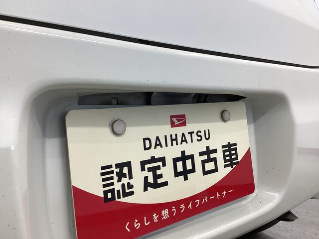 ＭＲワゴンＸキーフリーシステム　オートライト　ＣＤチューナー　ＥＴＣ　マット　バイザー（岐阜県）の中古車