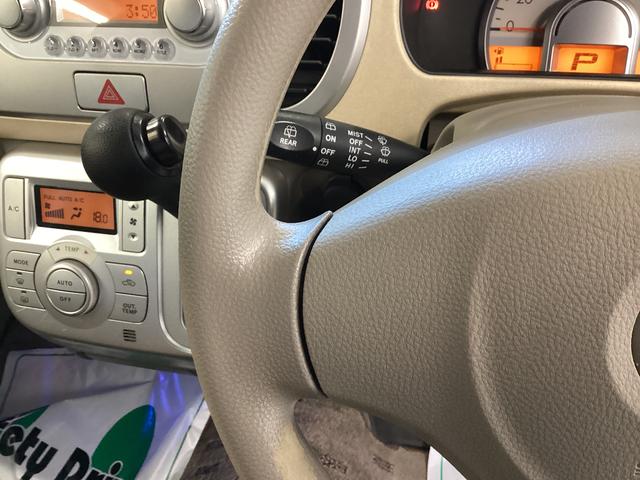 ＭＲワゴンＸキーフリーシステム　オートライト　ＣＤチューナー　ＥＴＣ　マット　バイザー（岐阜県）の中古車
