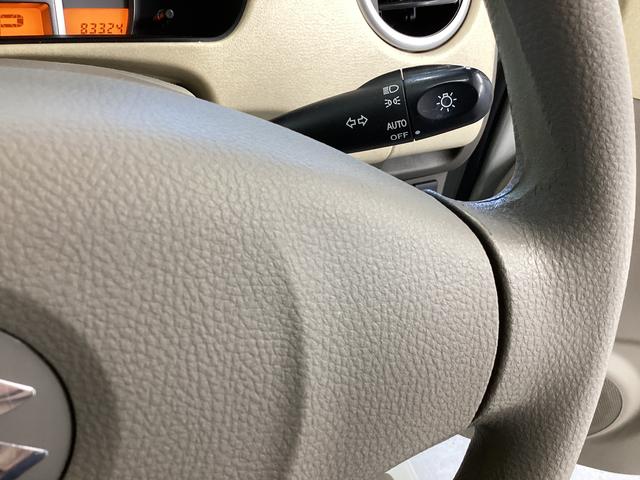ＭＲワゴンＸキーフリーシステム　オートライト　ＣＤチューナー　ＥＴＣ　マット　バイザー（岐阜県）の中古車