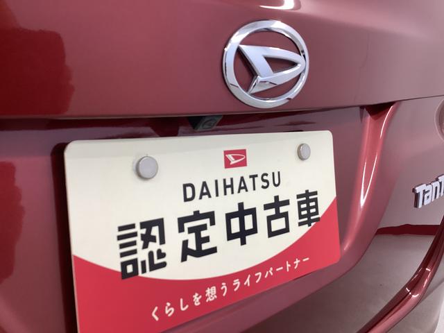 タントＧ　ＳＡIII衝突被害軽減ブレーキ　横滑り防止装置　オートマチックハイビーム　アイドリングストップ　ステアリングスイッチ　オートライト　キーフリーシステム　オートエアコン　８インチナビ　ドラレコ　マット　バイザー（岐阜県）の中古車