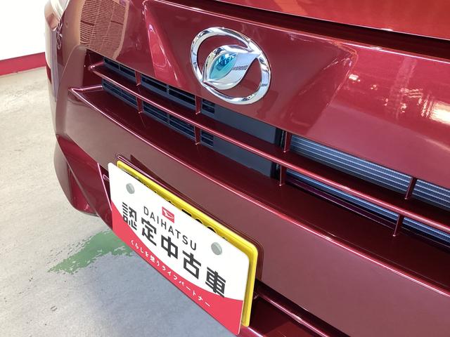 ミライースＧ　ＳＡIII衝突被害軽減ブレーキ　横滑り防止装置　オートマチックハイビーム　アイドリングストップ　オートライト　キーフリーシステム　オートエアコン　バックカメラ（岐阜県）の中古車