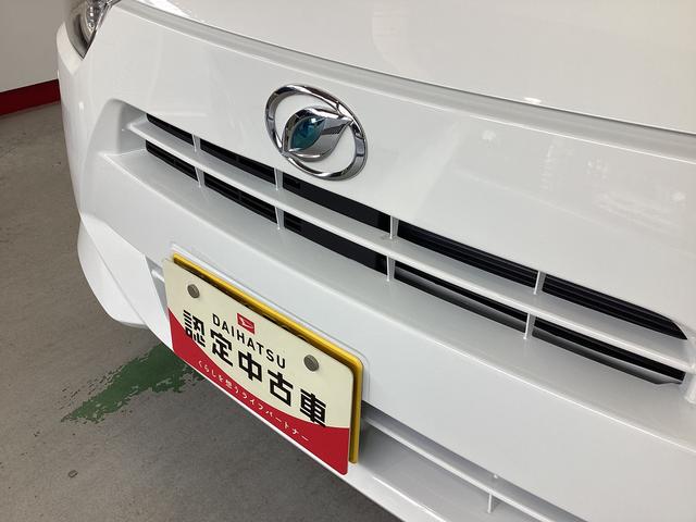 ミライースＬ　ＳＡIII衝突被害軽減ブレーキ　横滑り防止装置　オートハイビーム　アイドリングストップ　オートライト　キーレス　エアコン　リアワイパー　マット　バイザー（岐阜県）の中古車
