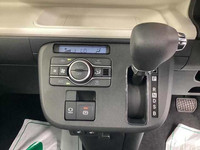ムーヴキャンバスストライプスＧ衝突被害軽減ブレーキ　横滑り防止装置　オートマチックハイビーム　アイドリングストップ　ステアリングスイッチ　オートライト　キーフリーシステム　オートエアコン　パノラマカメラ（岐阜県）の中古車