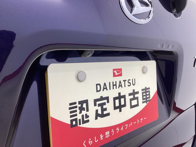 タントカスタムＲＳ衝突被害軽減ブレーキ　横滑り防止装置　４ＷＤ　オートハイビーム　アイドリングストップ　ステアリングスイッチ　オートライト　キーフリー　エアコン　ナビ　ドラレコ　ＥＴＣ　パノラマカメラ　マット　バイザー（岐阜県）の中古車