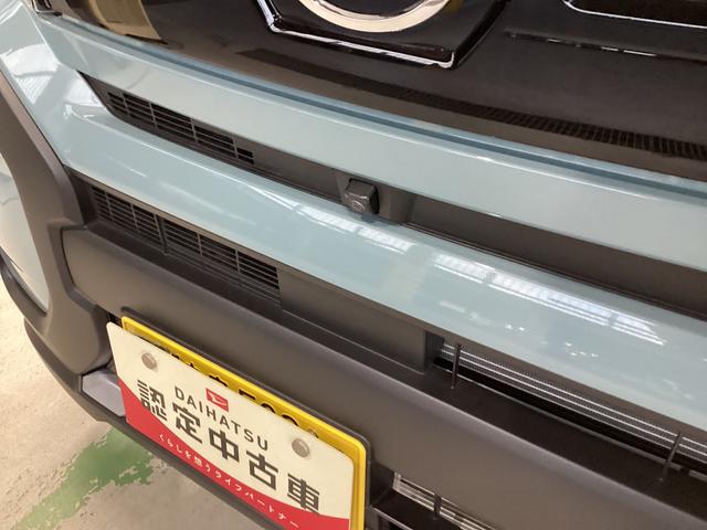 タントファンクロス衝突被害軽減ブレーキ　横滑り防止装置　オートハイビーム　アイドリングストップ　ステアリングスイッチ　オートライト　キーフリーシステム　オートエアコン　マット　バイザー（岐阜県）の中古車
