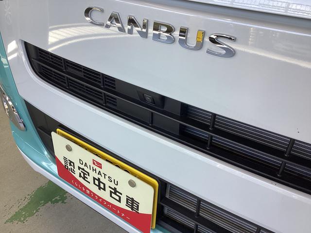 ムーヴキャンバスストライプスＧ（岐阜県）の中古車
