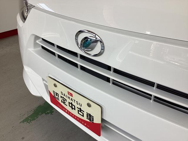 ミライースL SAIII衝突被害軽減ブレーキ 横滑り防止装置 4WD オートハイビーム アイドリングストップ オートライト キーレス エアコン マット バイザー(岐阜県)の中古車
