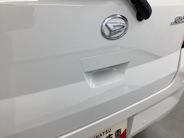 ミライースL SAIII衝突被害軽減ブレーキ 横滑り防止装置 4WD オートハイビーム アイドリングストップ オートライト キーレス エアコン マット バイザー(岐阜県)の中古車