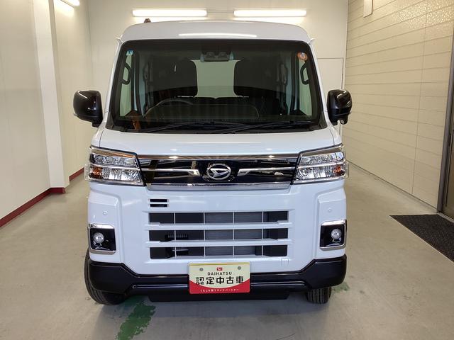 アトレーデッキバン衝突被害軽減ブレーキ　横滑り防止装置　４ＷＤ　ＣＶＴ　エアコン　パワステ　オートハイビーム　アイドリングストップ　オートライト（岐阜県）の中古車