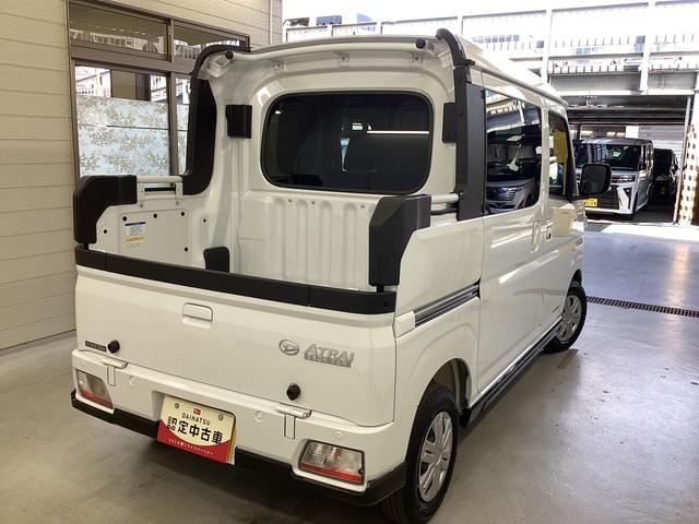 アトレーデッキバン衝突被害軽減ブレーキ　横滑り防止装置　４ＷＤ　ＣＶＴ　エアコン　パワステ　オートハイビーム　アイドリングストップ　オートライト（岐阜県）の中古車