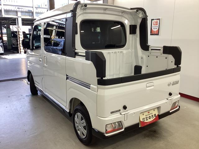 アトレーデッキバン衝突被害軽減ブレーキ　横滑り防止装置　４ＷＤ　ＣＶＴ　エアコン　パワステ　オートハイビーム　アイドリングストップ　オートライト（岐阜県）の中古車