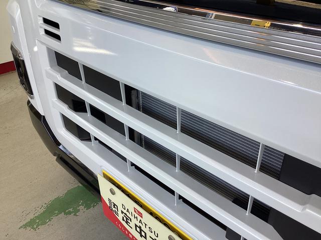 アトレーデッキバン衝突被害軽減ブレーキ　横滑り防止装置　４ＷＤ　ＣＶＴ　エアコン　パワステ　オートハイビーム　アイドリングストップ　オートライト（岐阜県）の中古車