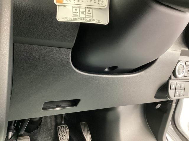 アトレーデッキバン衝突被害軽減ブレーキ　横滑り防止装置　４ＷＤ　ＣＶＴ　エアコン　パワステ　オートハイビーム　アイドリングストップ　オートライト（岐阜県）の中古車